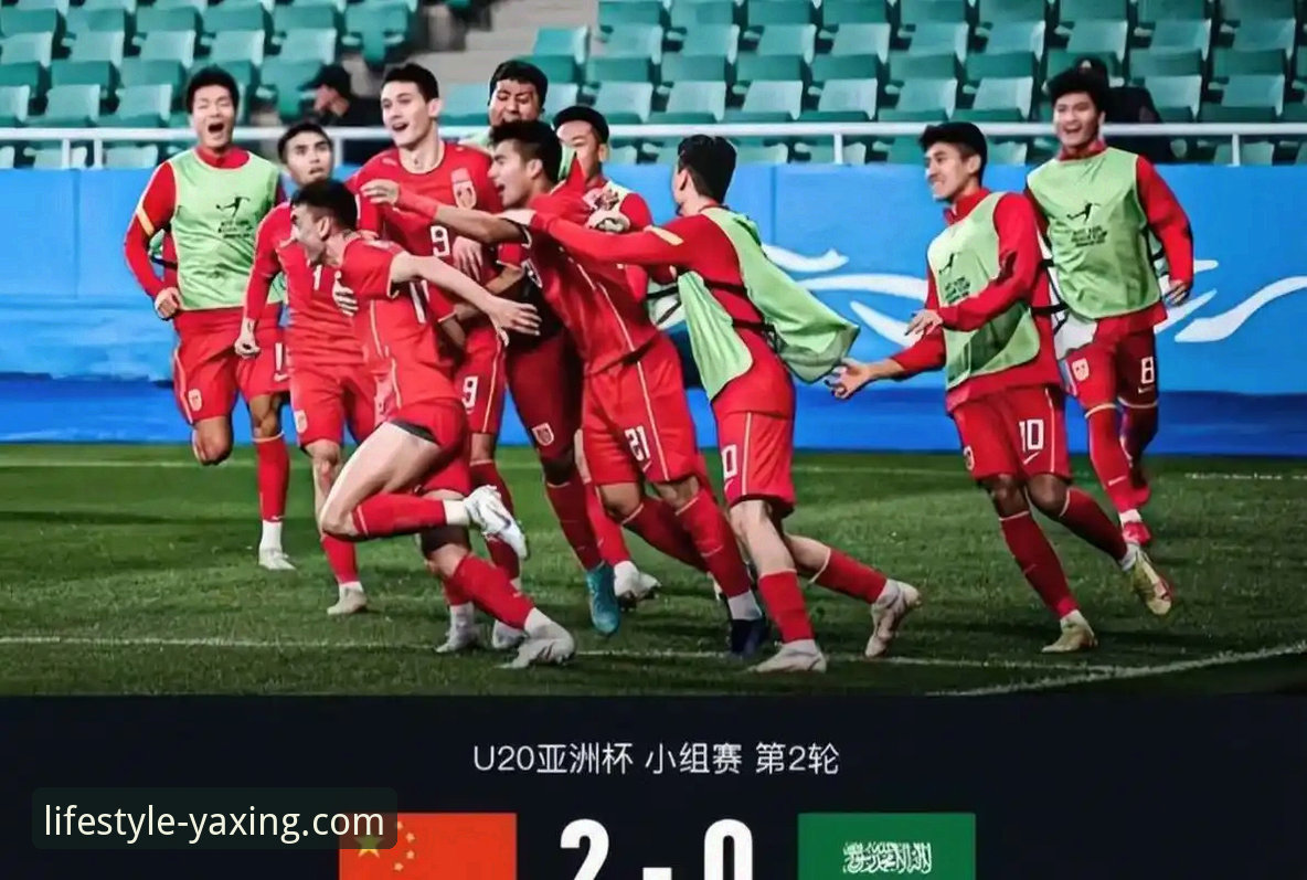 亚星7K3P房车官网 U19国足土伦杯1-0力克哥伦比亚:从闪电进球到神勇扑点,全面解析比赛细节