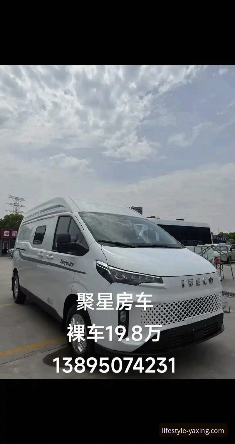 亚星7K3P房车性价比 亚星7K3P房车与依维柯对比:谁才是性价比之王?看完配置参数再决定!