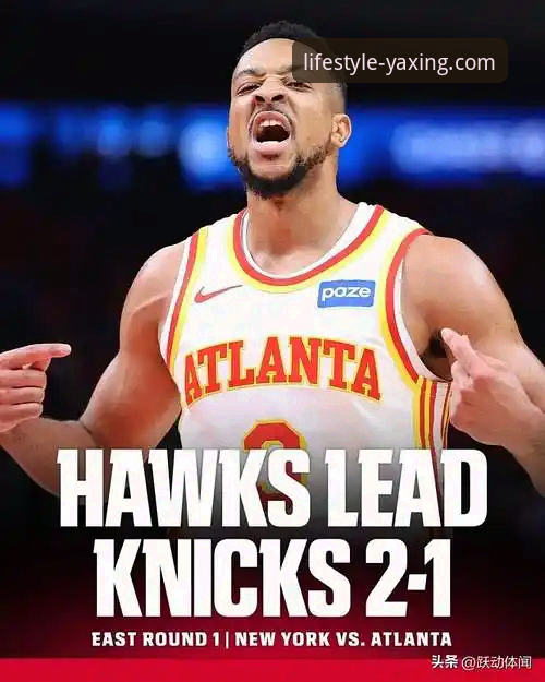 NBA续约谈判的实用技巧：从CJ-麦科勒姆案例看关键决策点