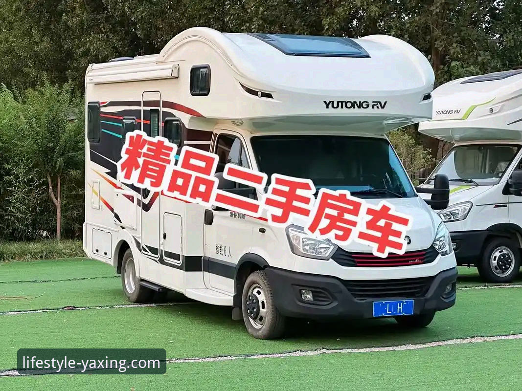 资深房车爱好者深度体验：亚星体育平台上的7K3P房车价格iOS版使用心得
